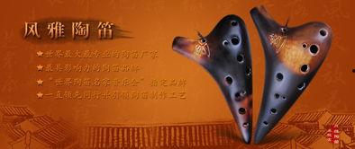 巴马成人乐器教学视频,开启音乐之旅的入门指南