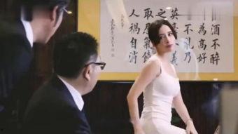 双截棍成人10节视频