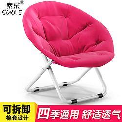 摇篮椅成人装修视频