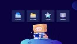 软件成人短视频,创新内容与互动体验的完美融合