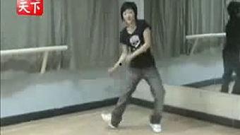 街舞视频成人入门动作