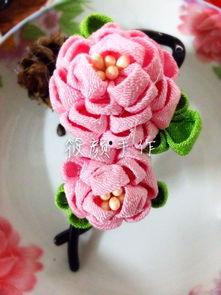 成人发饰花朵教程视频