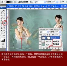 合成人像视频怎样做,技术原理与未来展望