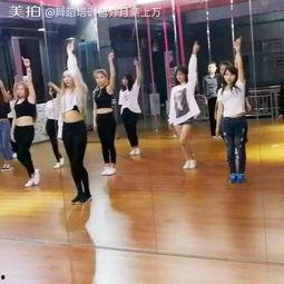 成人集训爵士舞视频,解锁动感舞步魅力