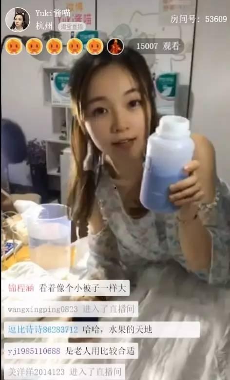 美女成人纸尿裤图集视频,颠覆传统印象