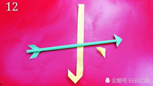 成人弓箭折叠视频,轻松折叠！成人弓箭折叠教学视频解析