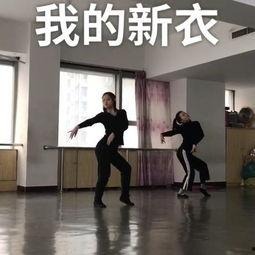 舞蹈成人国风舞蹈视频,穿越时空的古典美学演绎