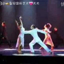 皇冠舞台成人舞蹈视频,成人舞蹈视频中的激情与魅力展现