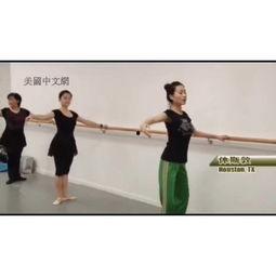 美仑成人舞蹈视频,跟随节奏，舞动青春风采