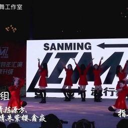 美仑成人舞蹈视频,跟随节奏，舞动青春风采