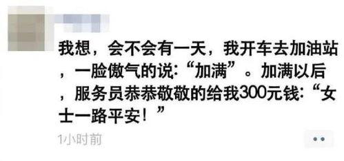 成人洗澡视频文案图片,揭秘成人洗澡的温馨瞬间