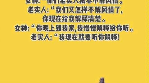 成人洗澡视频文案图片,揭秘成人洗澡的温馨瞬间