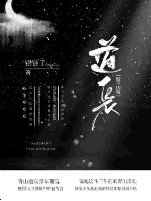 成人无尽视频网站,内容丰富，尺度适中，揭秘行业现状