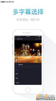 成人无尽视频网站,内容丰富，尺度适中，揭秘行业现状