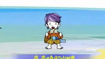 成人唱黑猫警长儿歌视频