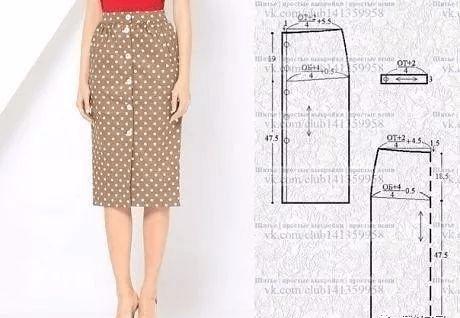 成人半身裙裁剪视频,跟随视频轻松掌握裙装制作技巧