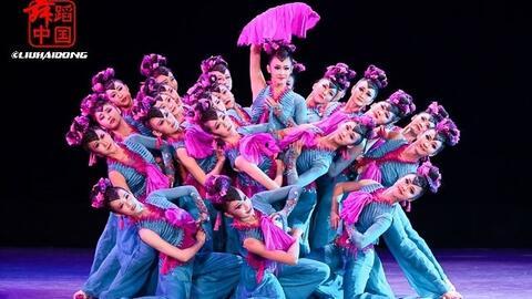 成人古典道具舞蹈视频欣赏,探寻成人道具舞蹈之美