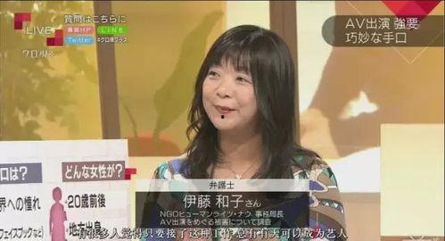 太国成人VA桑拿视频,揭秘隐秘的桑拿文化体验