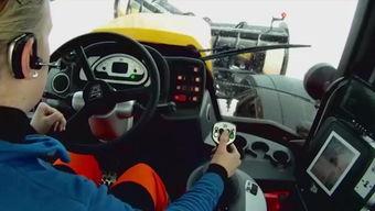 成人开车技术视频大全