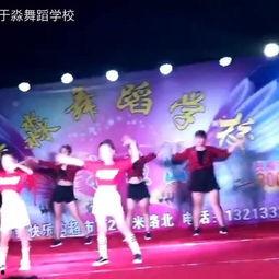 适合建国的成人舞蹈视频,成人舞蹈视频中的建国精神演绎