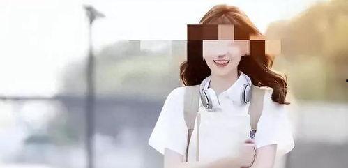 成人女学生高清视频,成人女学生校园生活剪影