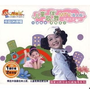 少儿给成人伴舞视频,少儿与成人共舞的温馨瞬间