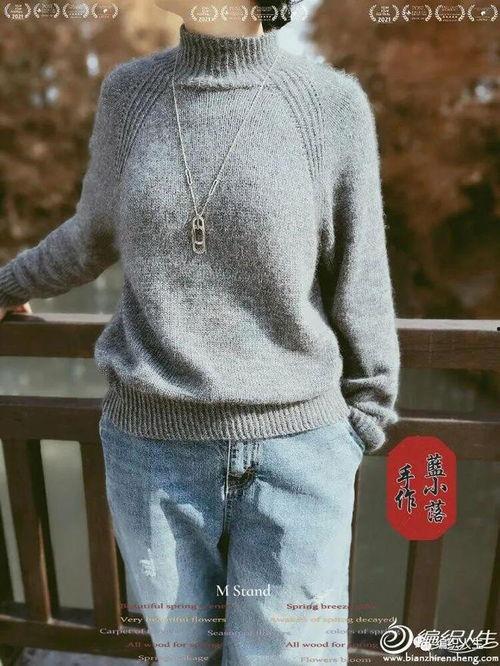 成人织彩条毛衣教程视频,轻松学会织彩条毛衣，打造个性时尚单品