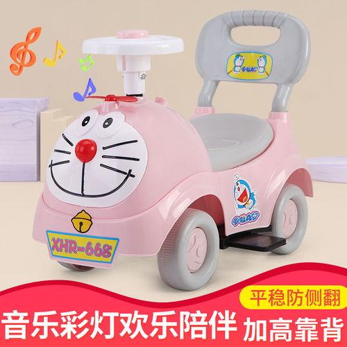 脚蹬成人扭扭车视频,脚蹬扭扭车视频回顾