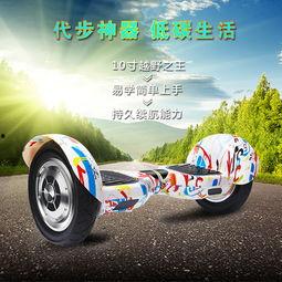 脚蹬成人扭扭车视频,脚蹬扭扭车视频回顾