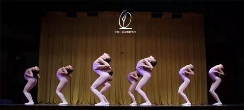 成人舞跳舞视频文案简短,成人舞韵律之旅