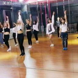 成人特酷爵士舞蹈视频