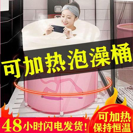 成人坐浴盆洗澡好吗视频,舒适放松的沐浴新体验