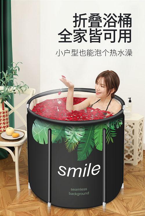 成人坐浴盆洗澡好吗视频,舒适放松的沐浴新体验