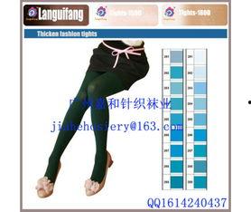 舞蹈袜视频成人