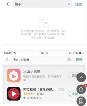 茄子视频app成人版污,揭秘污秽内容的秘密世界