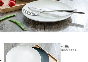 成人创意餐盘怎么做视频,打造独特成人美食视觉盛宴