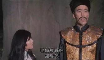 英雄成人片在线视频播放,揭秘英雄成人片在线播放背后的故事