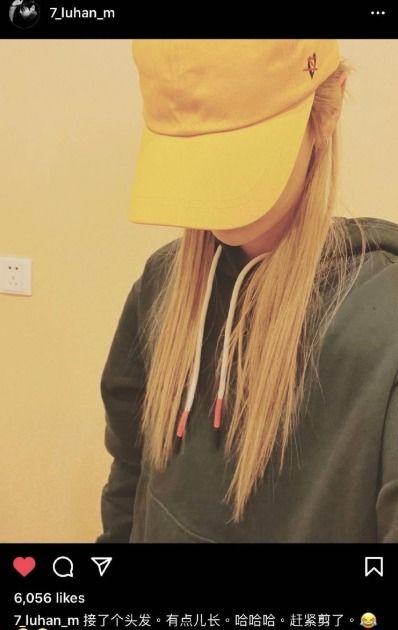 扎染教程成人长发视频