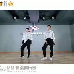 男成人跳舞培训视频大全,男性成人舞蹈培训视频大全精选攻略