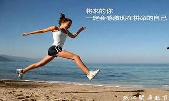 成人怎样锻炼劈叉视频大全,轻松解锁成人劈叉技巧