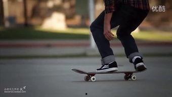 成人滑板扭扭滑板视频播放,成人滑板视频中的技巧与魅力展现