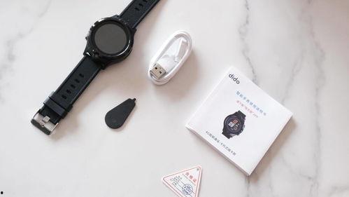 成人打视频的手表